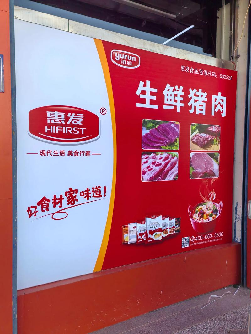 上海广告公司的行业现状与未来趋势